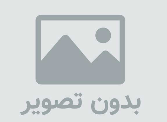 عکس روز: خلعتبری در صفحه شخصی اش بمب را ترکاند!!